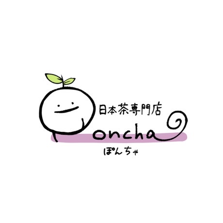 Poncha