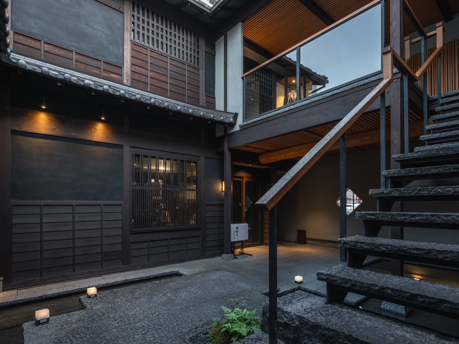 記憶の中に残る昭和の風景